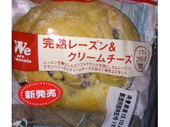 フランソア 完熟レーズン＆クリームチーズ 商品写真