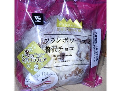 フランソア フランボワーズと贅沢チョコ 商品写真