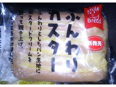 フランソア ふんわりカスター 商品写真