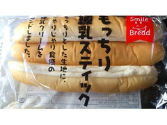 フランソア もっちり練乳スティック 商品写真