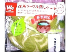 フランソア 抹茶マーブル蒸しケーキ 商品写真