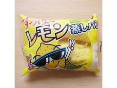 フランソア すっぱいレモン蒸しパン 商品写真