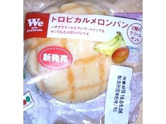 フランソア We トロピカルメロンパン 商品写真