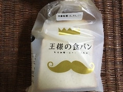 フランソア 王様の食パン 厚切り 商品写真