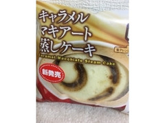 フランソア キャラメルマキアート蒸しケーキ 商品写真