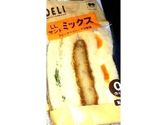 フランソア LLサンド ミックス 商品写真