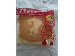 フランソア 九州産 お芋の蒸しケーキ 商品写真
