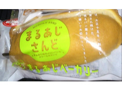 フランソア まるあじさんど 商品写真