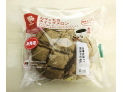 フランソア We カフェモカホイップメロン 商品写真