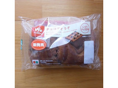 フランソア チョコでどうぞ 商品写真