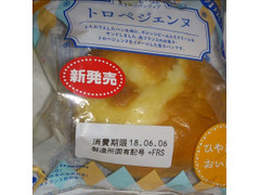 フランソア トロペジェンヌ 商品写真