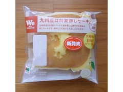 フランソア 九州産日向夏蒸しケーキ 商品写真