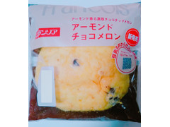 フランソア We アーモンドチョコメロン 商品写真