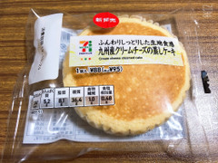 セブンプレミアム 九州産クリームチーズの蒸しケーキ 商品写真