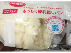 フランソア We もっちり練乳蒸しパン 商品写真