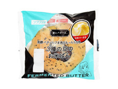 フランソア 3種の豆のお米ぱん 商品写真