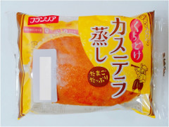 フランソア We くちどけカステラ蒸し 商品写真