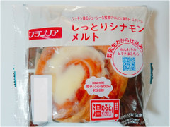 フランソア We しっとりシナモンメルト 商品写真