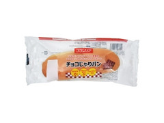 フランソア チョコじゃりパン 商品写真