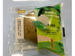 フランソア 宇治抹茶ホイップあんぱん 商品写真