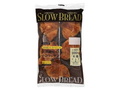 フランソア 天然酵母のクロワッサン 商品写真