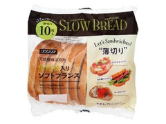 フランソア 全粒粉入りソフトフランス 薄切り 商品写真