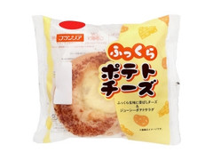 フランソア ふっくらポテトチーズ 商品写真