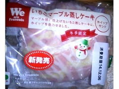 フランソア We いちごマーブル蒸しケーキ 商品写真