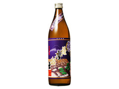 濱田酒造 鹿児島県産紫芋使用 紫薩摩富士 25度 商品写真