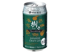 濱田酒造 ジャパニーズ クラフトジン 樹々 スパークリング