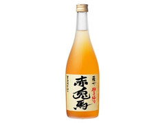 濱田酒造 薩州 赤兎馬 柚子梅酒 商品写真