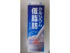 いばらく乳業 カルシウム低脂肪 商品写真