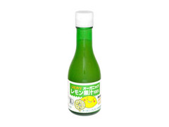 ヒカリ レモン果汁100％ 商品写真