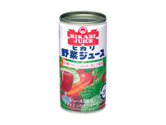 ヒカリ ヒカリ野菜ジュース 商品写真
