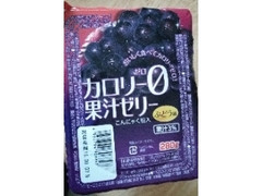 ヨコオ食品工業 カロリー0 果汁ゼリー ぶどう味 商品写真