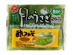 ヨコオ食品工業 月のうさぎ お刺身蒟蒻 青のり 商品写真