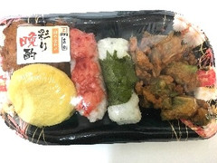 川上 彩り晩酌 商品写真