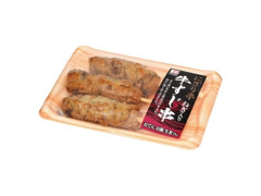 川上 にぎり串 ねぎ入り牛すじ串 商品写真