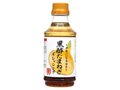 黒酢玉ねぎドレッシング 修善寺醤油監修 310ml