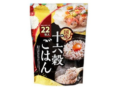 種商 国産十六穀ごはん 商品写真