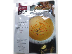 成城石井 desica オマール海老の旨みひきたつ濃厚ビスクスープ 商品写真