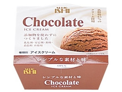 成城石井 チョコレートアイス