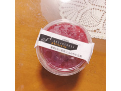 成城石井 葡萄と赤い果実ジュレの杏仁豆腐 商品写真