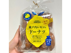成城石井 瀬戸内レモンのドーナツ 商品写真