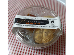 成城石井 沖縄県産黒糖使用の黒蜜で食べる黒糖ゼリー わらび餅のせ 商品写真