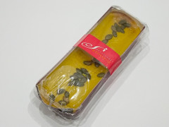 成城石井 北海道産かぼちゃのブラウニーパンプキンチーズケーキ 商品写真