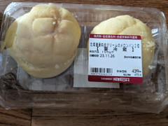 成城石井 北海道産純生クリームのメロンパン 商品写真