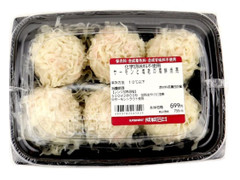 成城石井 サーモンと海老の海鮮焼売 商品写真