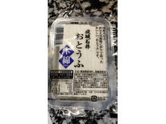 成城石井 宮城屋 おとうふ 商品写真