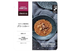 desica ココナッツ風味香るグリーンカレー 150g